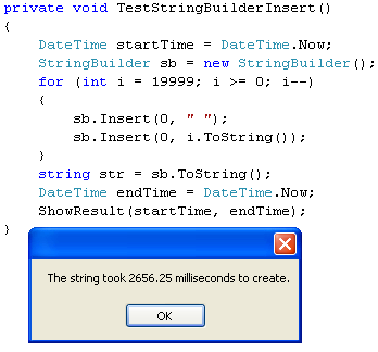 string_builder_insert_test.png